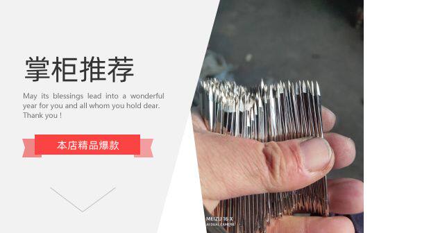 Leather needle hand needle triangle needle grinding tip needle