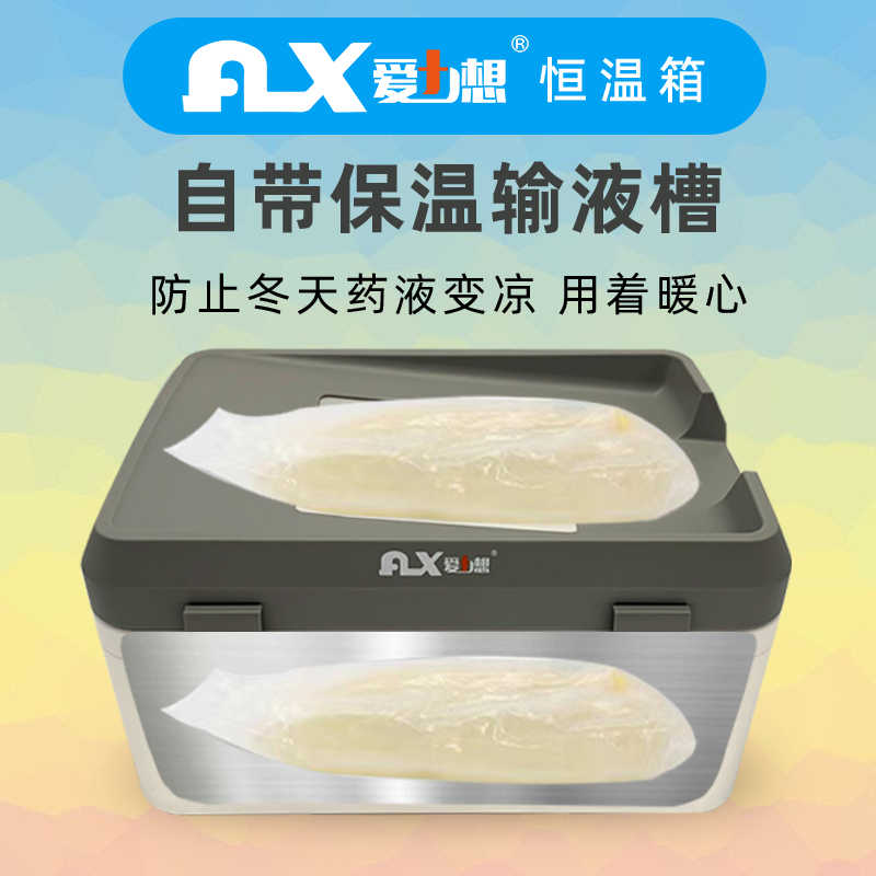 heating dialysis machine Latest Best Selling Praise Recommendation