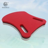 Водная доска для плавания для игр в воде, корректор осанки, детские ортезы для начинающих, профессиональная вспомогательная плавательная доска