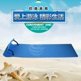 Ева Юнчжуан, Суй Суй, Суй Суй Плавание 宄謇 Sui Defense  Что такое система?