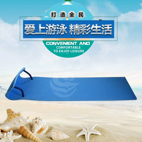 Ева Юнчжуан, Суй Суй, Суй Суй Плавание 宄謇 Sui Defense  Что такое система?