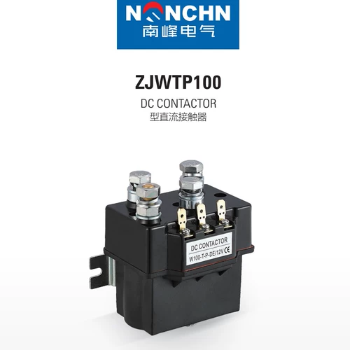 ZJWTP50A DC Замена контактора в краткосрочном DC66P12V24V DC 100A RELAY ADC200A