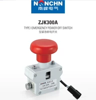 ZJK300A