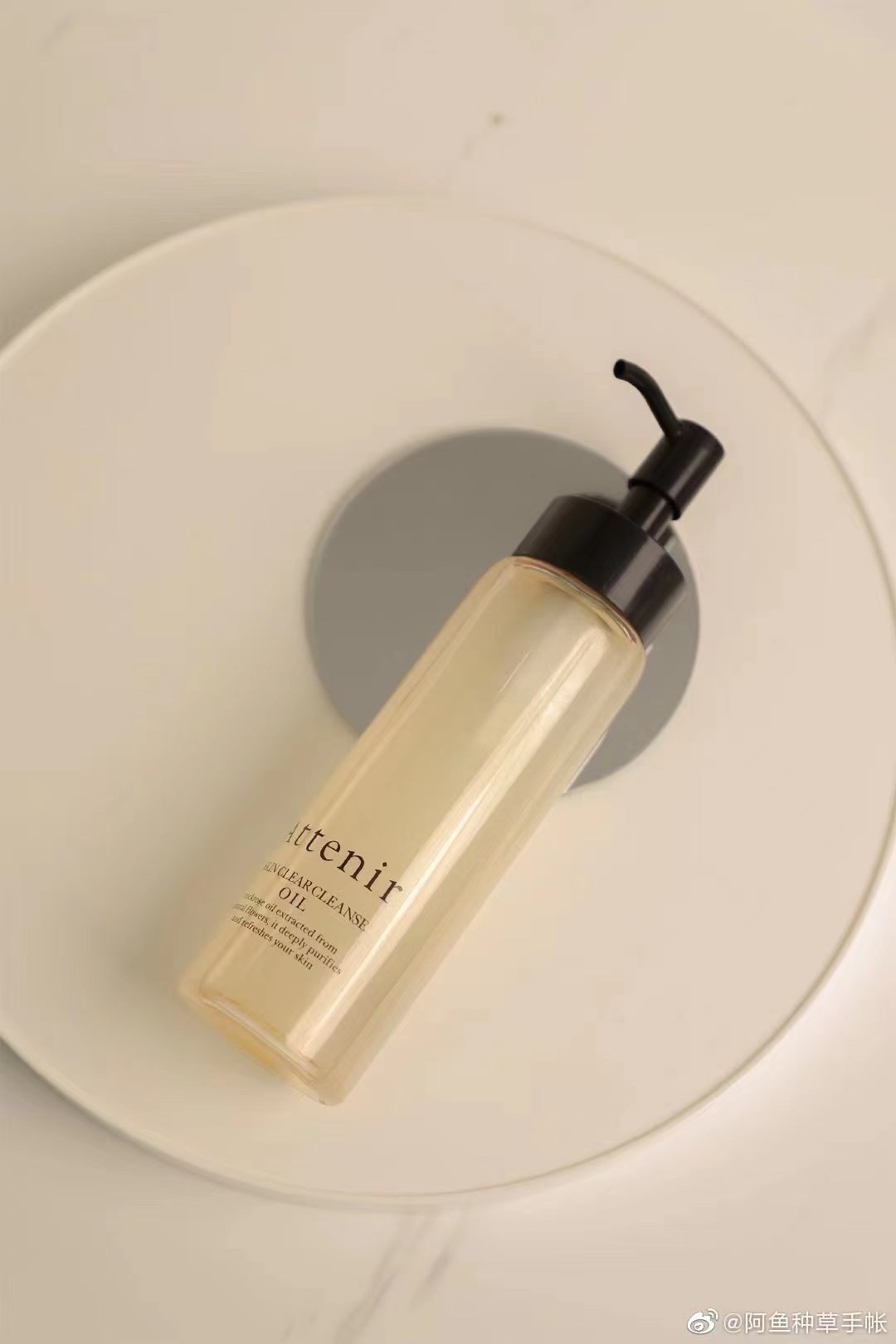 Great Maiden Recommended Japanese Attenir Ai Natural BRIGHT SKIN Makeup Remover Oil Double Cleaning 175ml Citrus