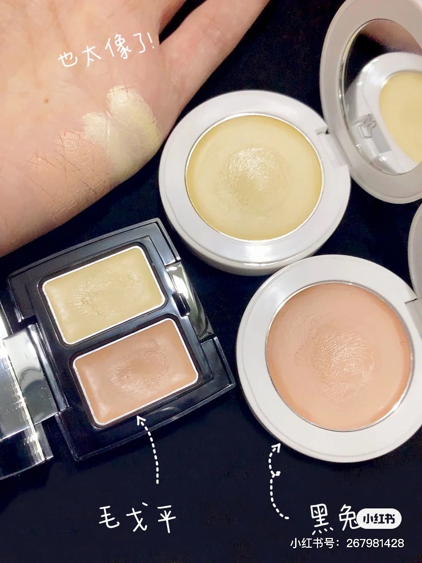 What's that kind of flat replacement Hyntoor black rabbit 100 with a flawless black eye ring pimple spot?