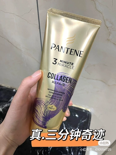 Кондиционер, сиреневая восстанавливающая маска для волос подходит для вьющихся волос, эффект гладких волос, Таиланд