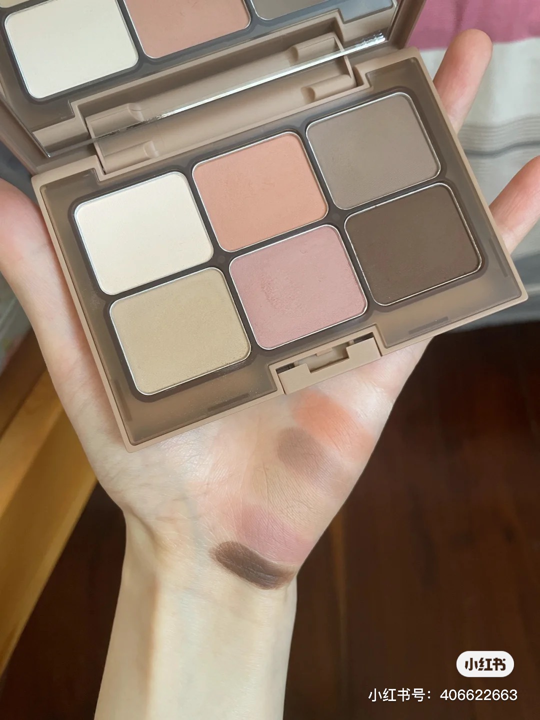 Dream Romance Pan Morandi Color Ensemble Full Matt Disc EVERBAB Vegan Matte Six Color Eye Shadow Disc 01 Low Saturated Commute