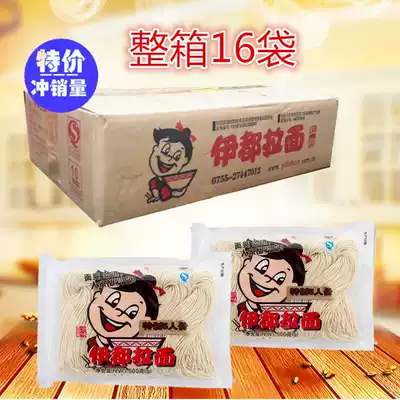 Ido Japanese ramen Japanese cuisine 500gX16 pack 5 people without sauce hot pot noodles mixed with noodles whole box