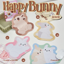 Pumzika Original Rabbit Cut Cut Pad Alien Cartoon Clothes Press Lock Rubber Mouse Pad