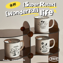 Pumzika Original Black and White in Pumzika Puppy Cup Cup Cup Presented Breakfast Cup Heat-resistant Ceramic Coffee Cup