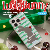 Pumzika Original Rabbit Mirror Girl American Cute for Apple iPhone 14 Full Pack Mobile Case
