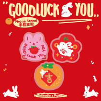 Pumzika Original Drop Acrylic New Year Rabbit girl transparent airbag stent mobile phone scalable bracket