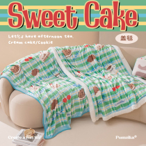 Pumzika Original Cake Girl Soft Leisure Cottage Block Lamb Printing thickened office nap carpet