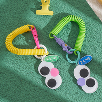 HaloStudio Original Large Eye Hanging Keychain Cartoon Public Package Package for girls Lovely Resilient Rope