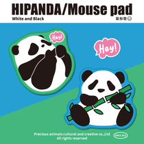 HaloStudio Original Panda Blue Green Cardtone Cute Rubber Clothes Computer Pad