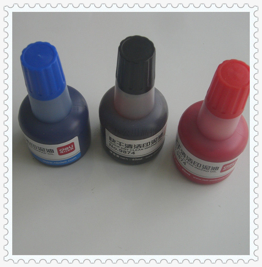 Able Quick Dry Inprint Oil 9874 Clean Seal Seal Inprint Oil Inprint Oil Red Blue 40ML-Taobao