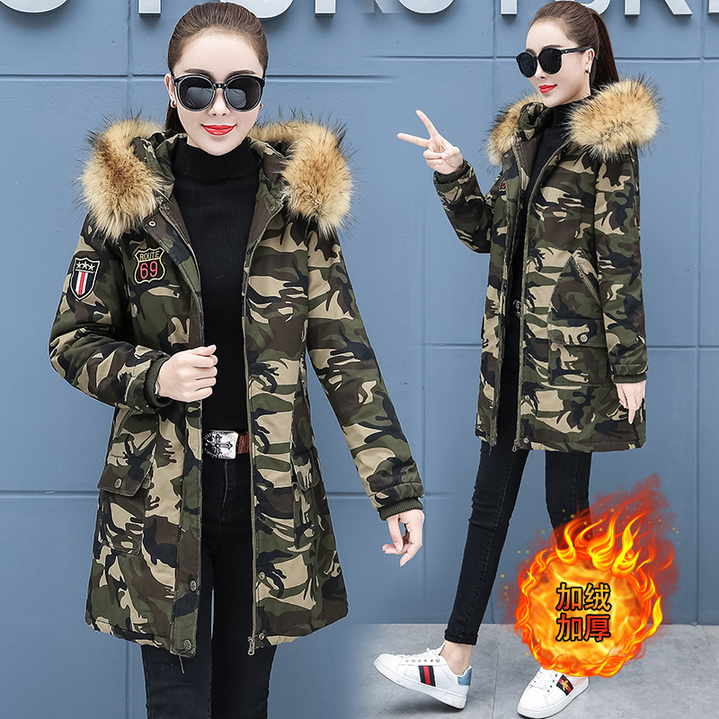 Winter camouflate cotton clothes woman thick Korean version loose with large fur collar tooling jacket gush water soldier dance warm military uniform cotton padded jacket