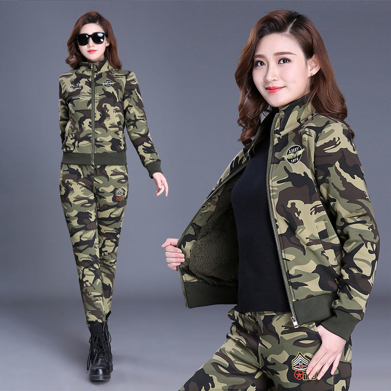 Gush thicken winter camouflate combat training clothes men and women Couple suit Army fans square Water soldier dance jacket Two sets