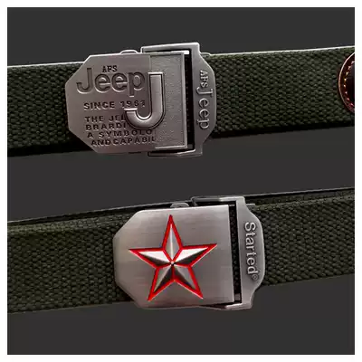 Accessories camouflage uniforms military training uniforms outdoor military green five-star canvas belt men and women automatic buckle