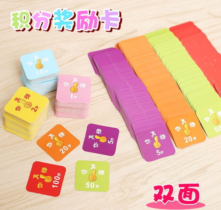 Points Card Rewards Card Set Up Card Teacher Teacher Incentive Trainees students to encourage card training course Points to redeem cards