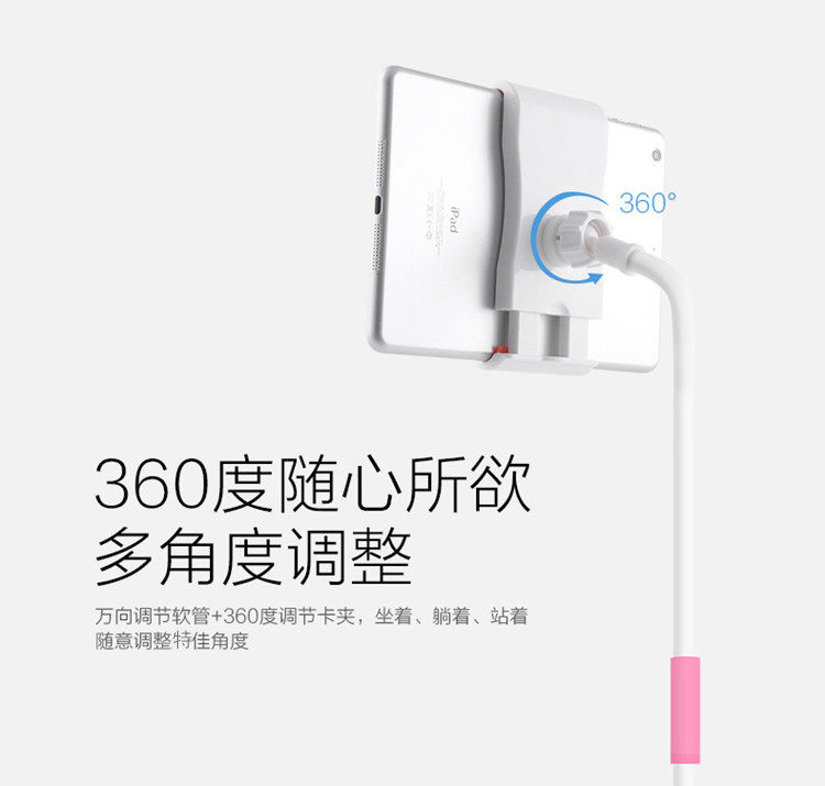 Support téléphone portable BOAOO - Ref 1356509 Image 27