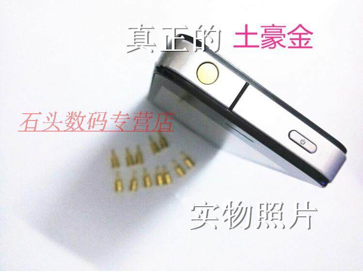 Connecteur pour téléphone portable - Ref 320510 Image 17