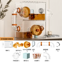 Оранжевый прозрачный ｜ двойной слой ｜ роскошный пакет