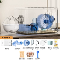 Синий прозрачный ｜ одинокий слой ｜ Наслаждайтесь пакетом