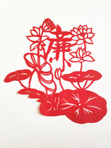 Honesty honesty Lotus red paper-cut window flower window wall sticker Chinese style background wall decoration handmade red paper