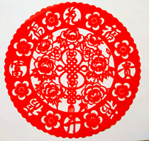 Blossom Rich Fu Fu Red Paper Cut Window Flower Cut Painting Background Wall Glass Door Paste Spring Festival New Year Handmade Blessing Word
