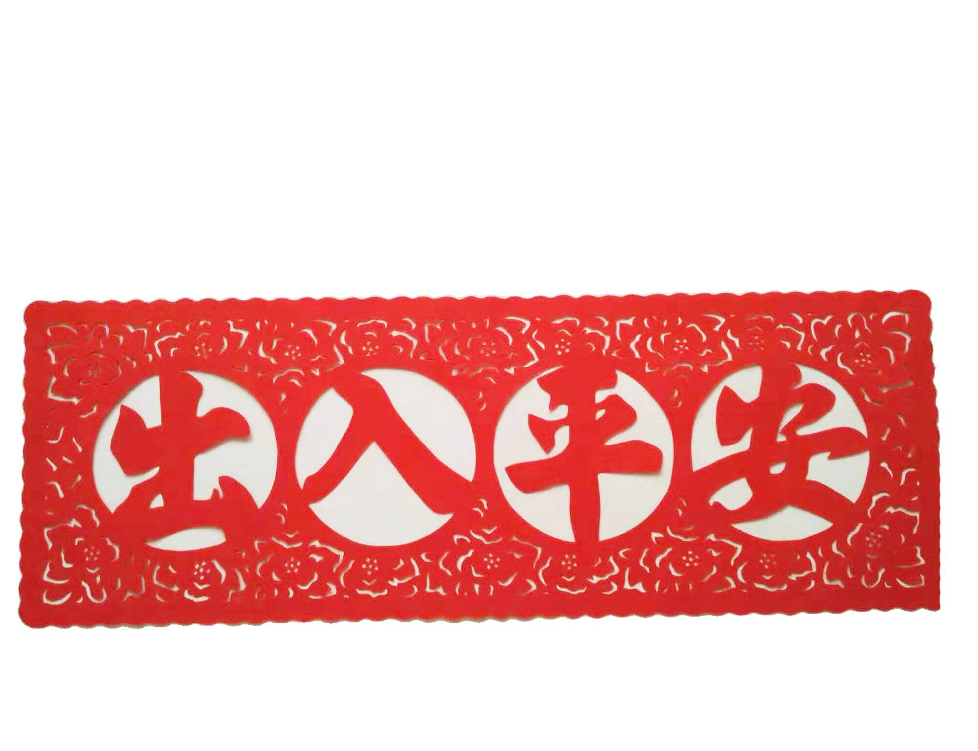 Access to Safety New Magenta Paper-Cut Paper Pure Handmade Double-sided Red Rice Paper Door Sticker Foreign Affairs Gift