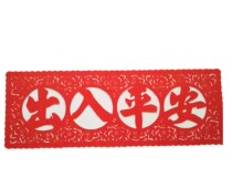 Access to Safety New Magenta Paper-Cut Paper Pure Handmade Double-sided Red Rice Paper Door Sticker Foreign Affairs Gift