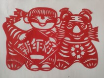Good New Year in the Year of the Tiger Red paper-cut window flower Spring Festival New Year decoration festive door wall glass sticker blessing gifts