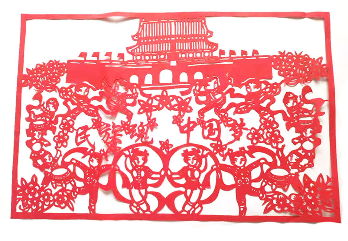 National soul Chinese dream Red explosion paper-cut window grille Handmade glass decoration red sticker celebration large