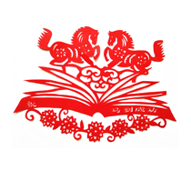 Horse to success cutting paper stickers pure handmade hollowed-out paper bifacial red rice paper Dimensions 20 * 27CM Gift finished products