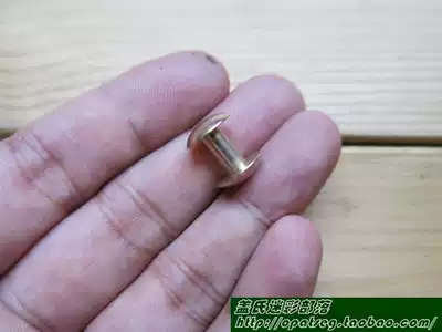 Brass double-headed dead nail 54 holding baby bag fixing nail keychain nail Fabric accessories Leather supplies dead rivet on the head