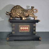 Niushi Chongtian niu Lang Большой мигающий офис в гостиной офис