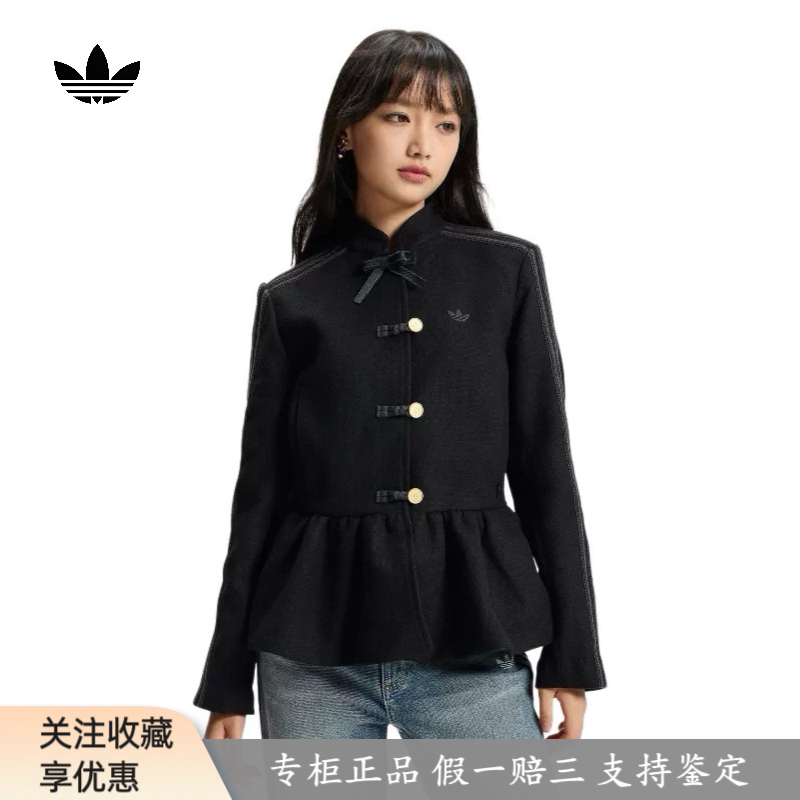 Adidas Adidas Trefoil Women's New Chinese Style Casual Sports Style Tang Suit Jacket Kr5068 Adidas Adidas Trefoil Women's New Chinese Style Casual Sports Style Tang Suit Jacket Kr5068