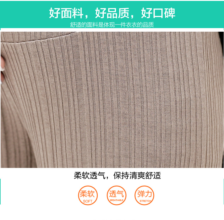 Bà bầu quần mùa thu quần ống rộng xếp li quần mẹ ống rộng chân mùa xuân và mùa thu đan cao eo treo quần áo bà bầu nâng bụng quần áo bầu