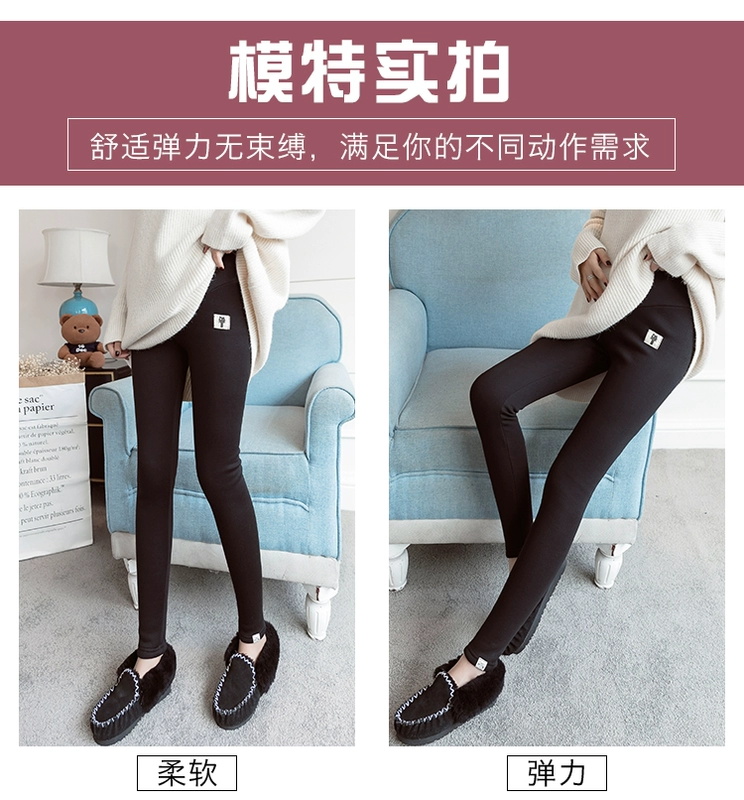 Phụ nữ mang thai quần mùa đông cộng với quần nhung chân thời trang Slim bụng nâng mèo con quần bút chì Quần bà bầu quần dày