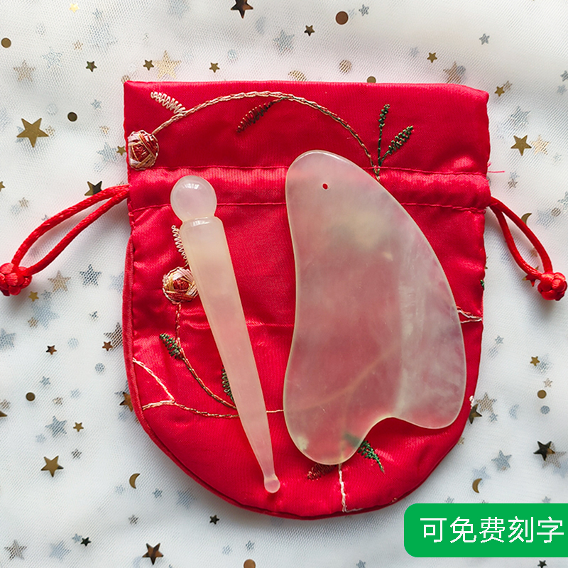 天然岫玉刮痧板实正在能够发展轮廓吗