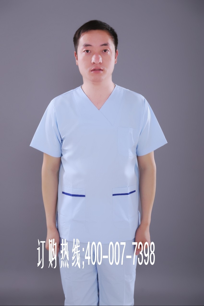 Tenue infirmière - Ref 1863520 Image 26