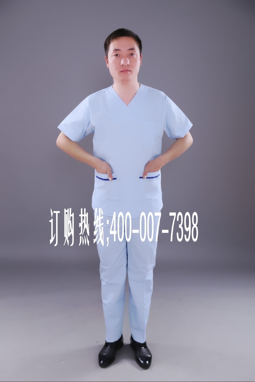 Tenue infirmière - Ref 1863520 Image 30