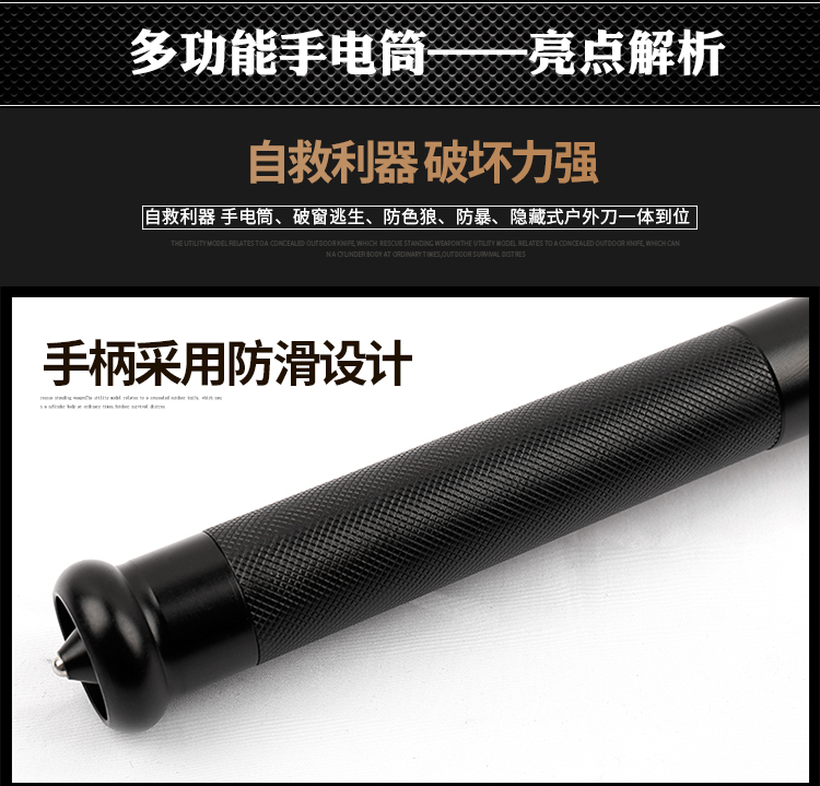 Cây gậy bóng chày gỗ cứng siêu cứng với gậy bóng chày bên trong có dao xe đa chức năng đèn pin tự vệ hợp pháp ba trong một - Bóng chày 	mũ bóng chày chữ b	