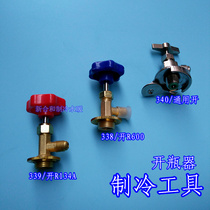 Air conditioner refrigerator Freon refrigerant bottle opener CT338 339 340R12 R600A 134 R410