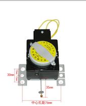 Washing machine universal drain valve Drainage universal tractor drainage motor for power TCL Rongshida