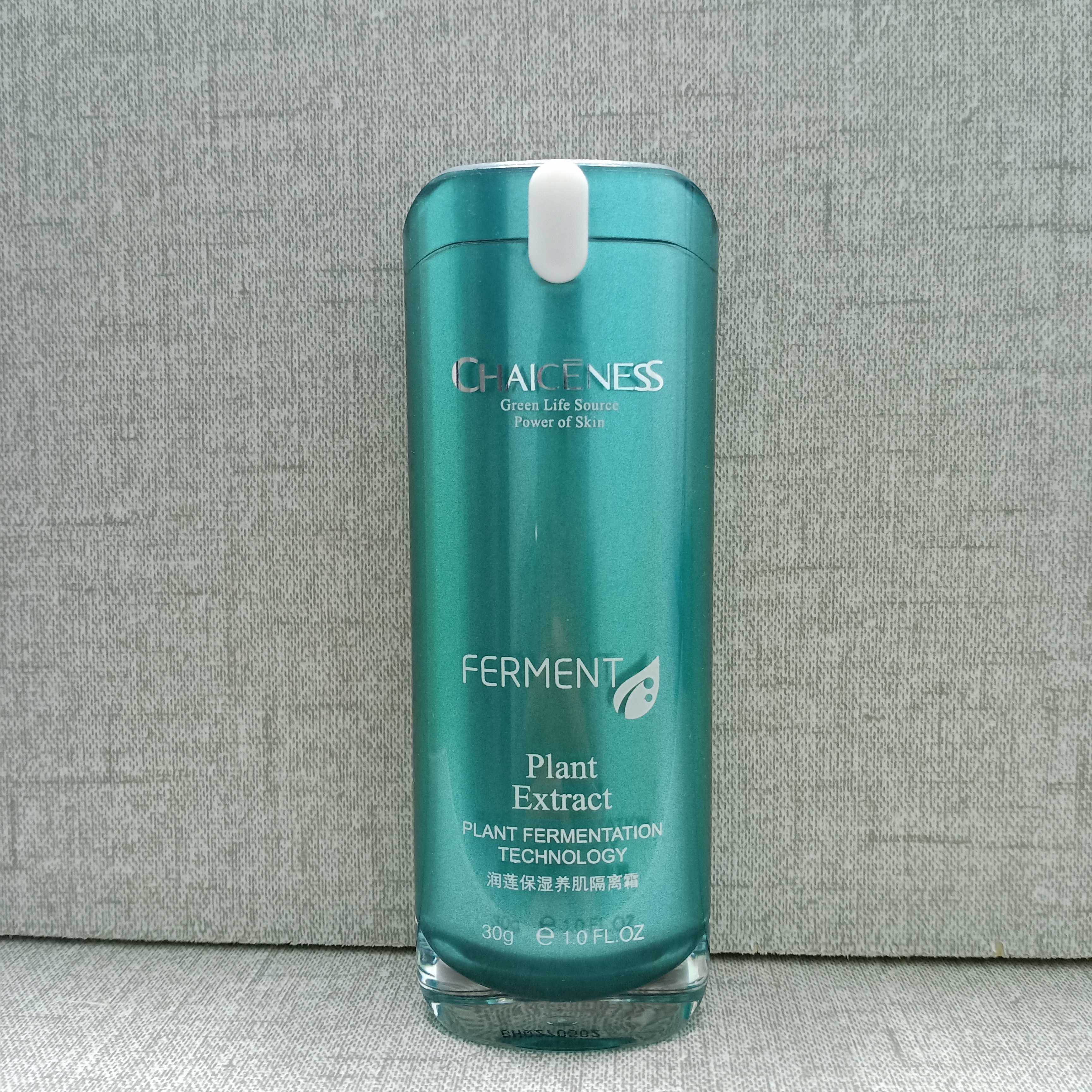 Qianqian Ni Runlian Moisturizing Nourishing Muscle Isolated Cream Net Content 30g