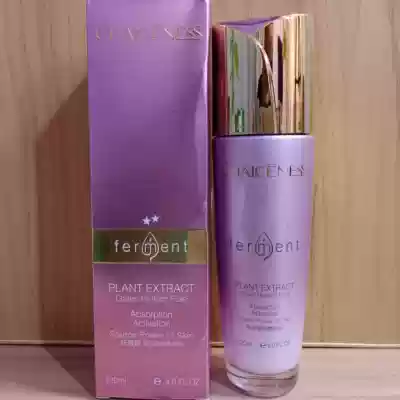 Qiao Xian Ni Hengrun Yingbai essence milk net content 120ml