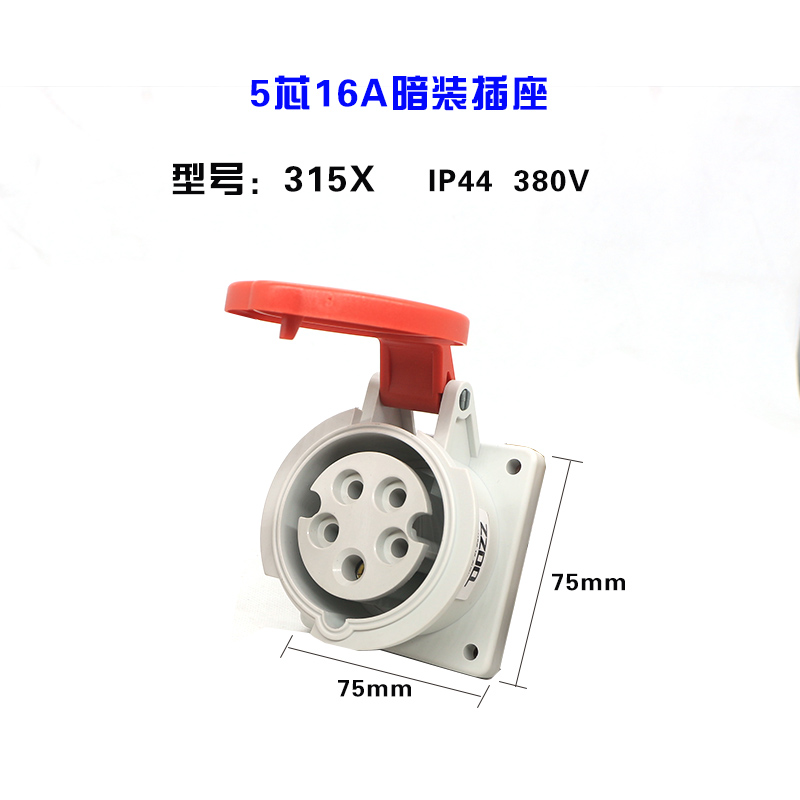 Nylon new IP44 WATERPROOF AVIATION INDUSTRIAL SOCKET CONCEALED 5 Core 16A DISTRIBUTION BOX THREE HOLES DRILLING SOCKET 315X