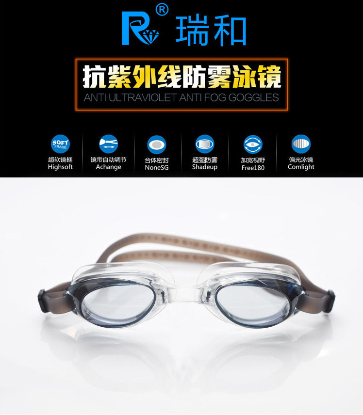 WeChat Picture_20170331100332